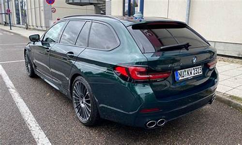 alpina d5s